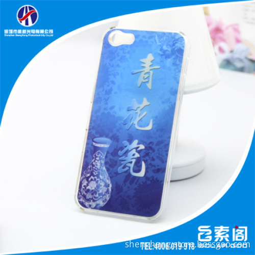 Good quality iphone 5 case mobile phone case
